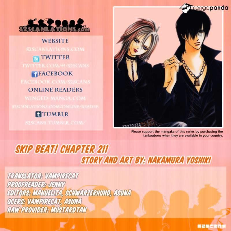 Skip Beat, Chapter 211 image 01